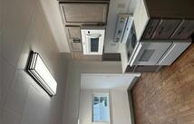 1086 Meridian Road, Kalispell