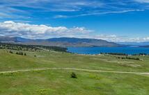 Nhn Wild Horse View, Big Arm