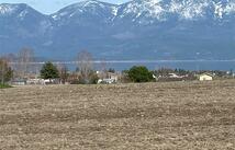 40955 Tower Road, Polson