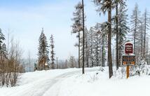 218 Elk Highlands Drive, Whitefish