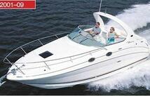 A-5 Eagle Bend Yacht Harbor. 22', Bigfork