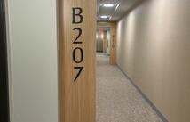 100 Woodlands Way, Kalispell