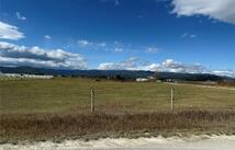 2680 Valley Drive, Kalispell