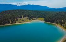 Ray Flanagan Lane, Eureka