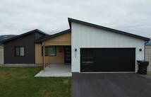 1344 Morning Eagle Drive, Kalispell