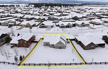 154 Swede Trail, Kalispell