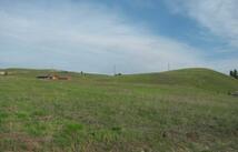 Nhn Us Highway 93 N, Eureka