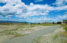 Nhn Highway 93 & 37, Eureka