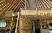 14875 Us Highway 2 E, Essex