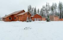 4700 Blankenship Road, Columbia Falls