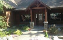 234 And 244 Williams Lane, Bigfork