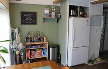 1045 Conrad Drive, Kalispell