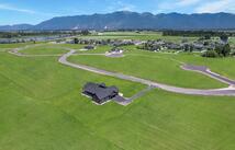 Lot 4 Holbrook Estates, Kalispell
