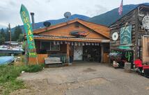 205 Hungry Horse Boulevard, Hungry Horse