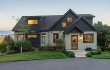 605 Valley View Drive, Kalispell