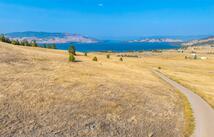 Nhn Wild Horse View, Big Arm