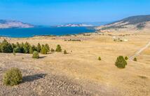 Nhn Wild Horse View, Big Arm