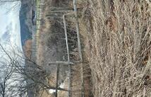 Nhn 11th Street W, Kalispell