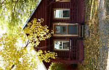 413 A Street, Hot Springs