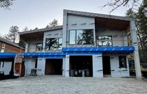 1028 State Park Road, Whitefish