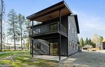 703 Cottonwood Court, Whitefish