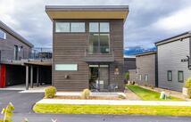 210 The Quarry Road, Whitefish