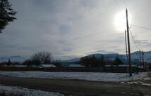 315 North Road, Hot Springs