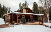 194 Mcmannamy Way, Kalispell