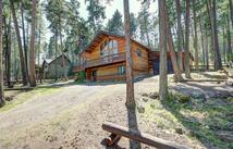 212 Tamarack Terrace Road, Lakeside