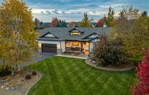 17 Kintla Way, Kalispell