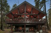 290 Larch Ridge, Columbia Falls