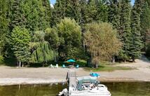 199 Glen View Drive, Eureka