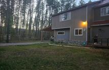 550 Bass Avenue, Coram