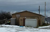 1320 Willow Glen Drive, Kalispell