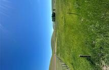 46624 Valley View Road, Ronan