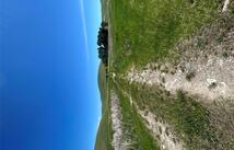 46624 Valley View Road, Ronan