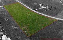 147 Farmland Acres Drive, Kalispell