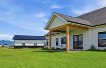 147 Majestic Meadow Lane, Kalispell